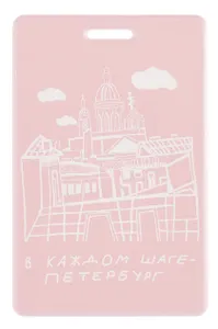 Чехол для карточек вертикальный СПб Простые вещи В каждом шаге Петербург (ДК2025-499)