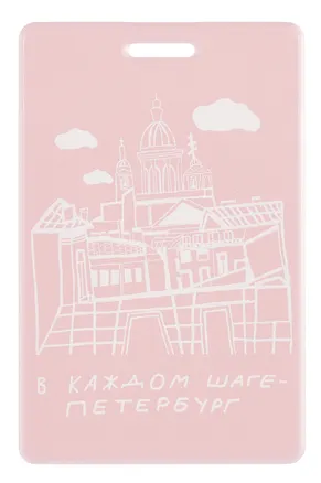 Чехол для карточек вертикальный СПб Простые вещи В каждом шаге Петербург (ДК2025-499) 3106359