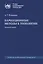 Вариационные методы в топологии. Монография — 2989780 — 1