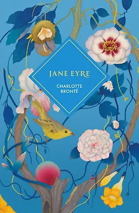 Книга Jane Eyre (Charlotte Bronte) Джейн Эйр (Шарлотта Бронте) /Книги на английском языке ()