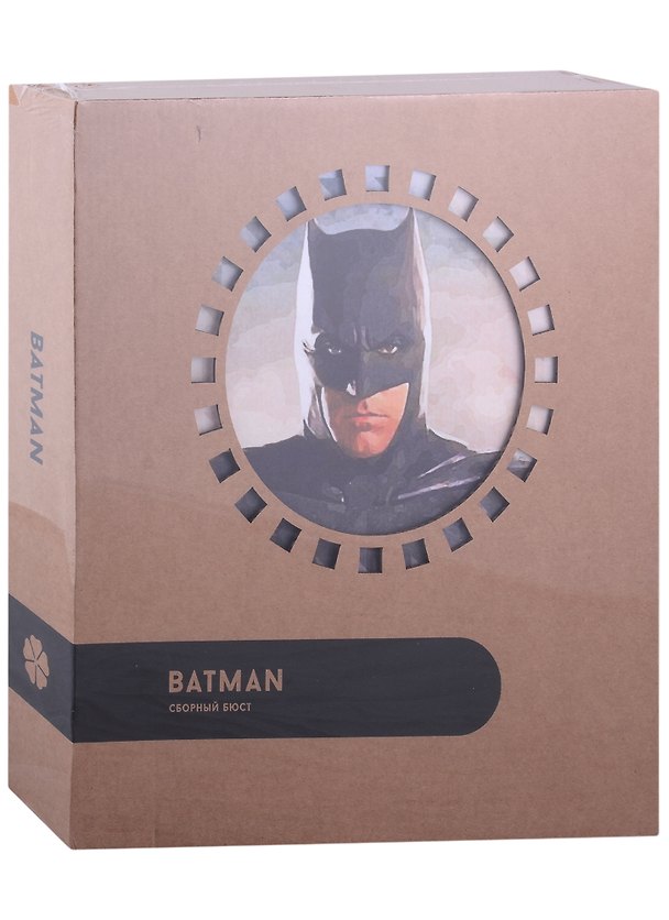 Конструктор из картона Декоративный бюст - 3D Бэтмен/Batman 2939817 — 1