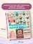 Кулинарная мечта: 20 идей для творчества с наклейками — 3046812 — 2