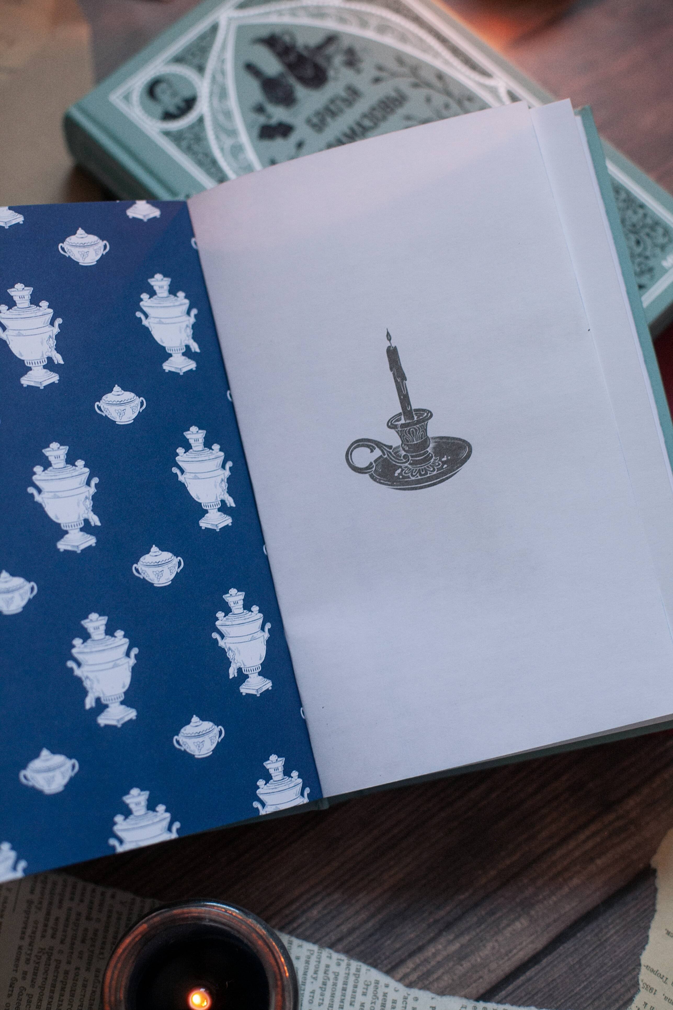 Изображение бумажной книги