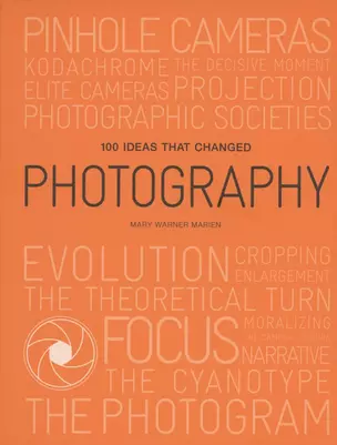 100 Ideas that Changed Photography — 2847420 — 1