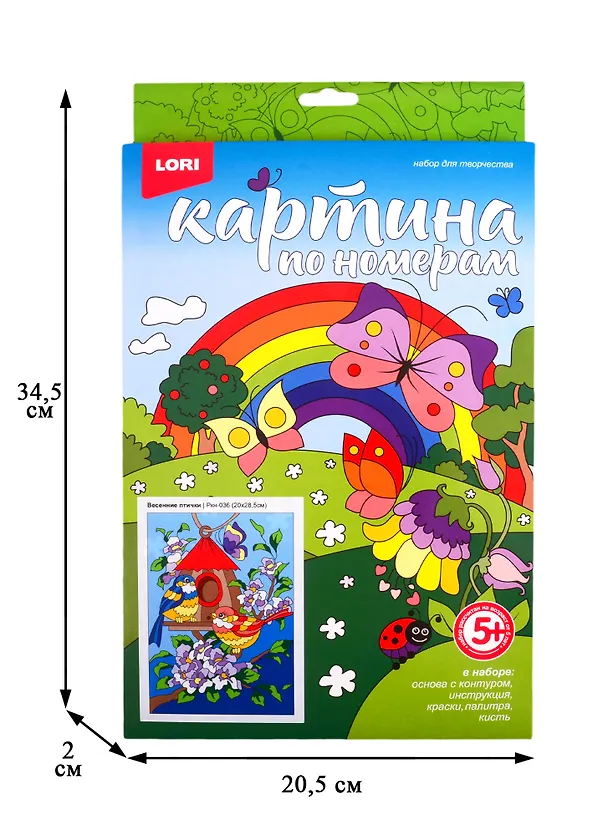 Картина-раскраска по номерам для малышей «Весенние птички», Lori 2804494 — 3