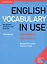 English Vocabulary in Use. Elementary. Vocabulary reference and practice with answers — 2736592 — 1