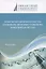 Развитие предпринимательства: концепции, цифровые технологии, эффективная система. Монография — 2862439 — 1