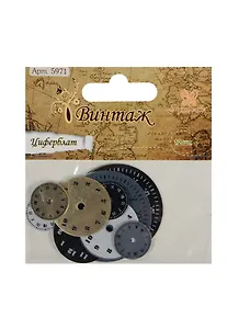 Циферблаты декоративные (12 шт) (5971) (упаковка)