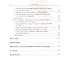 Диалоги с прошлым.Этноистория раджпутского княжества — 2567270 — 3