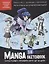 Manga Sketchbook: Учимся рисовать персонажей аниме шаг за шагом — 2926129 — 1