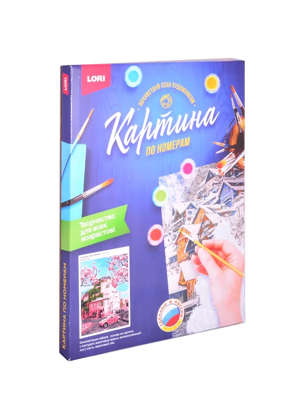 Кпн-053 Картина по номерам Розовое настроение (ПочСебяХуд) (38х28,5 см) (коробка) (LORI) 2853889 — 2