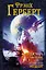 Дюна: Бог-император Дюны. Еретики Дюны. Капитул Дюны: фантастические романы — 2616135 — 1