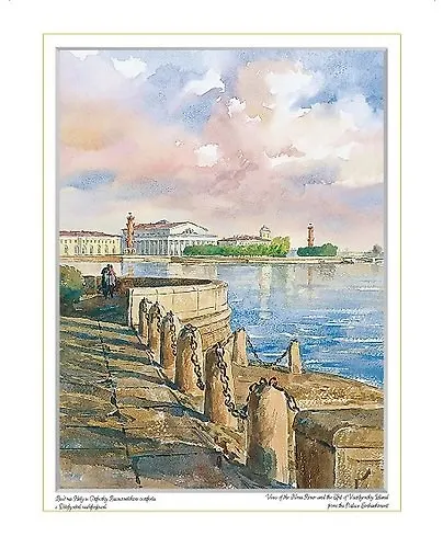 Постер Виды Санкт-Петербурга Стрелка В.О. м/ф, 14*18см [ХА60-036] 345614 — 1