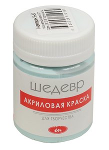 Краска акриловая для творчества Цвет аквамарин (39-50) (60 гр.) (00043) (Шедевр)