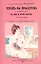 Уход за красотою. Врачебное руководство к уходу за красотой, со включением учения об уходе за ногтями (manicure) — 2736072 — 1
