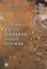 Идея синтеза искусств в европейской культуре XIX–XX веков. Монография — 2641780 — 1