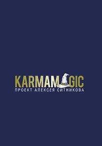Karmamagic