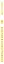 Библия в инфографике — 3025504 — 3