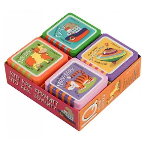 Мини-книжки ЭВА.  Кто как кричит? Что как звучит? Комплект 4 книги