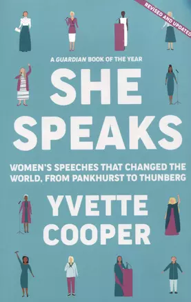 She Speaks : Womens Speeches That Changed the World — 2890157 — 1