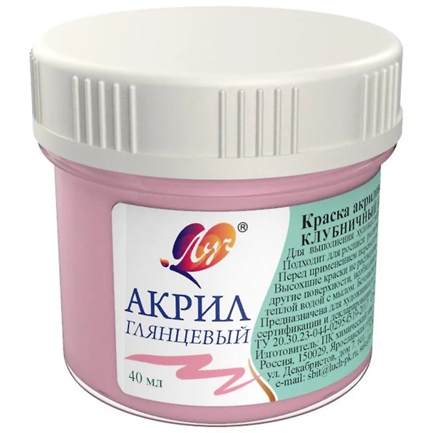 Краска акриловая пастельная, клубничный коктейль, 40 мл, Луч 3010387 — 1