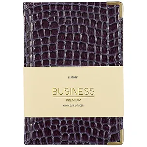 Книга для записей А5 80л "BUSINESS PREMIUM. Iguana (темно-синий)" иск.кожа, поролон, тв.переплет, мет.уголки, золот.срез, 2 ляссе, инд.уп. 262424
