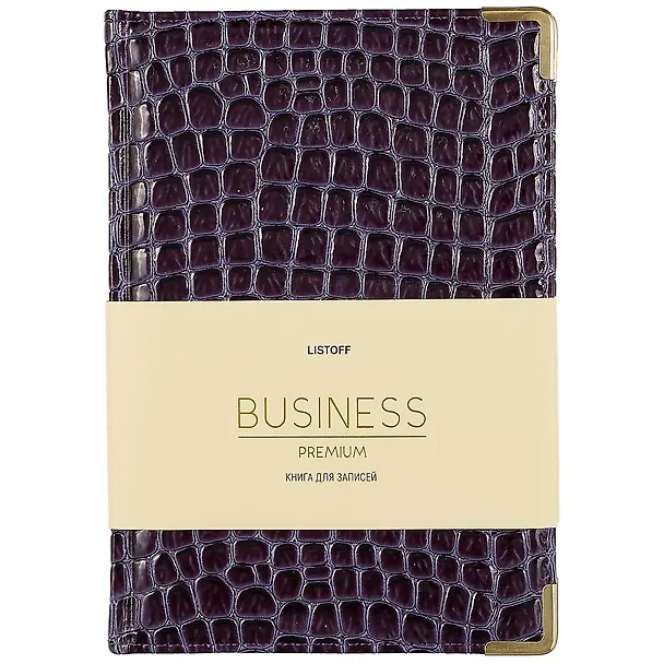 Книга для записей А5 80л "BUSINESS PREMIUM. Iguana (темно-синий)" иск.кожа, поролон, тв.переплет, мет.уголки, золот.срез, 2 ляссе, инд.уп. 262424 — 1