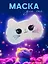 Маска для сна Котик (иск.мех) (пакет) (12-37395-22-26) — 3019608 — 1