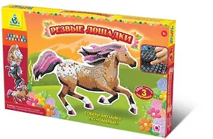 Набор д/творчества The Orb Factory Мозаика по номерам "Резвые лошади" 3 шт. 3000+ дет. 00400