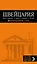 ШВЕЙЦАРИЯ: Берн, Женева, Цюрих, Люцерн, Лугано, 2-е изд., испр. и доп — 2465630 — 1