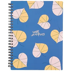 Тетрадь в клетку Be Smart, "Simple. Листья", 96 листов 260190