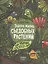 Тайная жизнь съедобных растений. Как приручили кукурузу и томат — 2879064 — 1