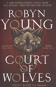 Court of Wolves