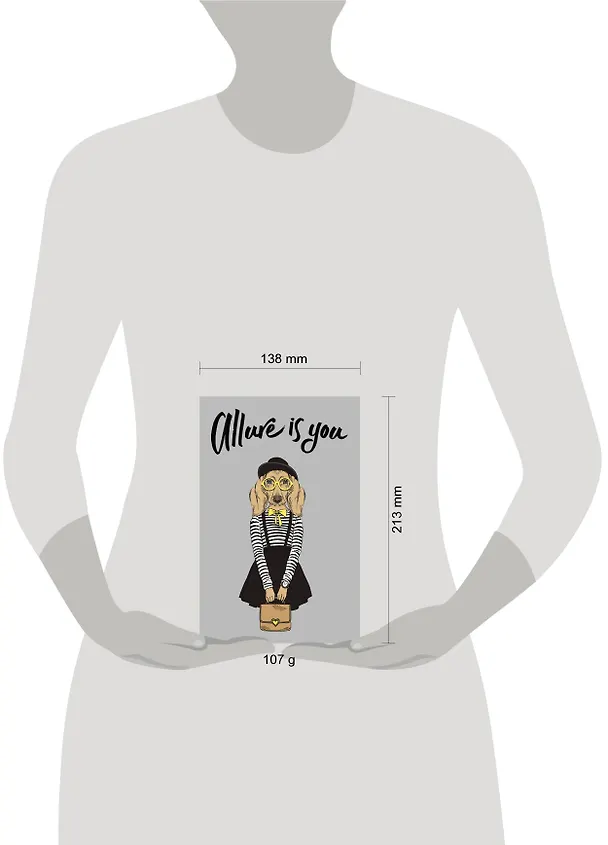 Allure is you (А5, мягкая обложка) 350958 — 3