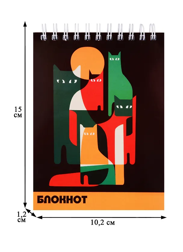 Блокнот А6 80л кл. "КОТИКИ" бел.офсет, гребень, мел.картон, сплошн.УФ-лак 254762 — 2