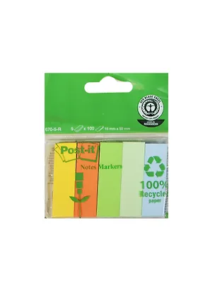 Закладки самоклеящиеся 50*15мм 5цв*100л бумажные, 3М 235324