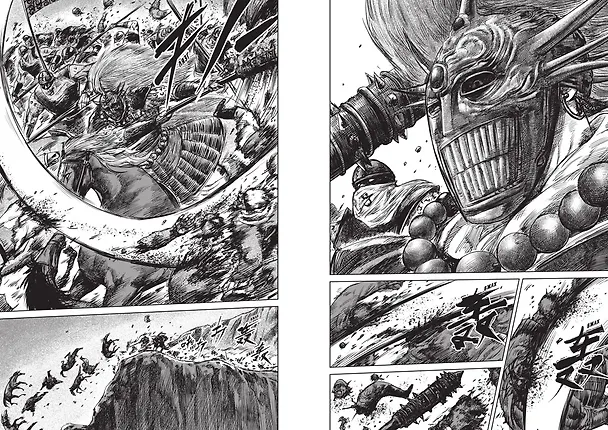 Клинки хранителей. Том 4 (Blades of the Guardians). Маньхуа 3138655 — 19
