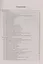 Тесты по географии. 9 класс. К учебнику А. И. Алексеева, В. В. Николиной и др. — 2996239 — 2