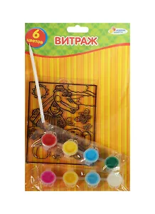 Витраж MultArt Союзмультфильм (177497) (краски+кисть) (набор д/творч.) (4 в ассорт.) (упаковка) (в кор. 4х48шт)