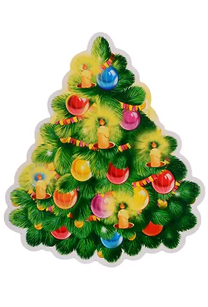 Книга Мини-плакат вырубной "Елочка новогодняя" ()