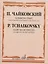 П. Чайковский. Альбом пьес. Переложение для кларнета и фортепиано А. Беденко — 2891656 — 1