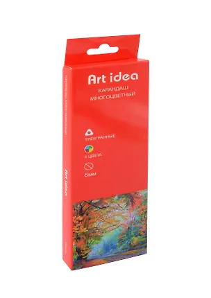 Карандаш Magic 5 мм, многоцветный грифель, Art idea 3037980