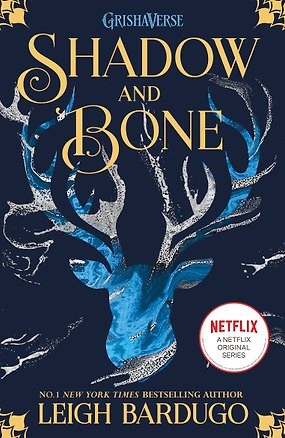 Книга Shadow and Bone (Leigh Bardugo) Тень и Кость (Ли Бардуго) /Книги на английском языке (Leigh Bardugo)