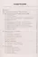 Геометрия. Подготовка к ОГЭ. Разбор заданий с кратким ответом. 7-9 классы — 3090654 — 3