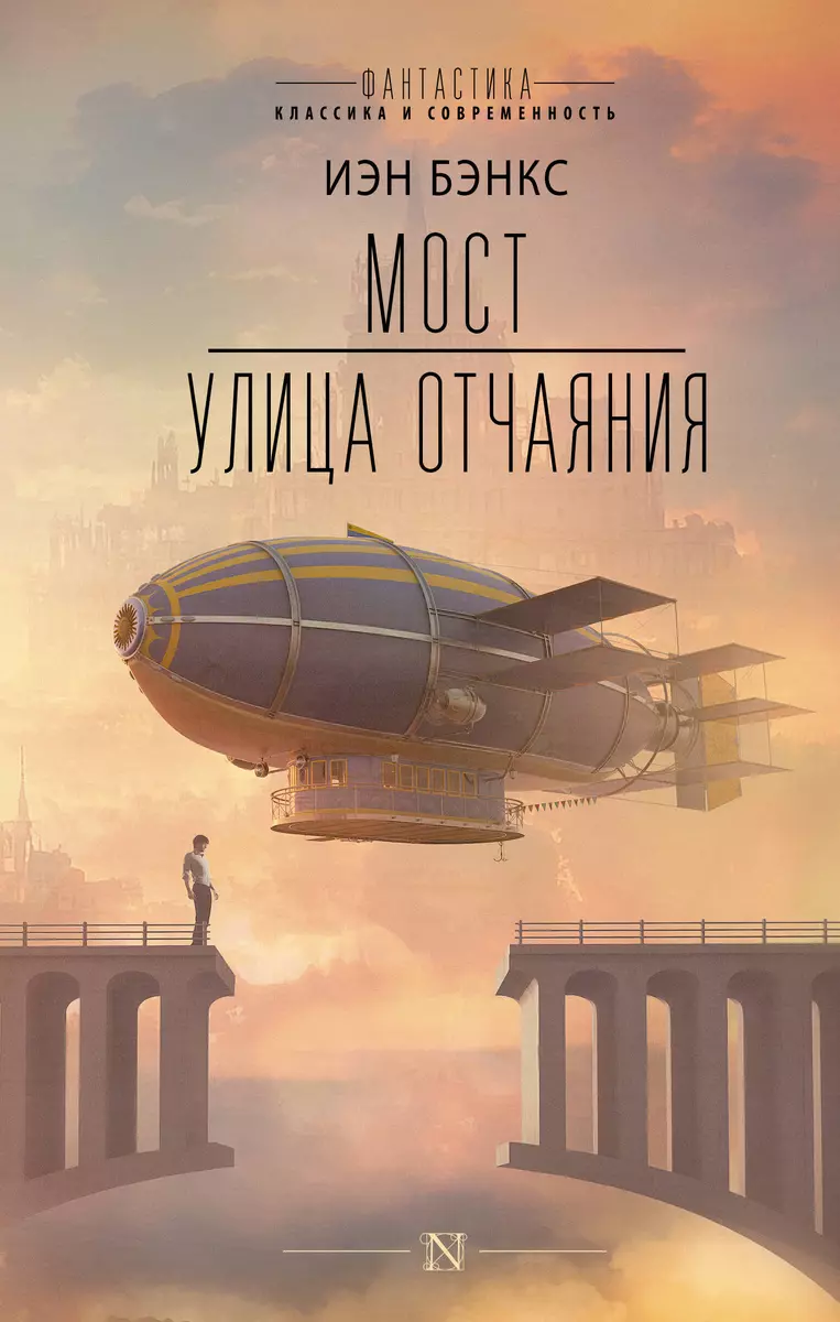 Интернет-магазин книг «Читай-город»