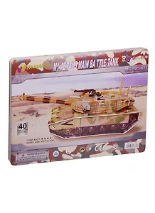3D-пазл большой, Танк (11-24693-MS.NO. 671)