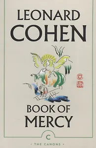Book of mercy