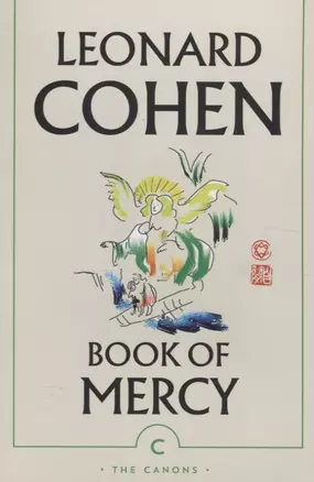 Book of mercy — 2783155 — 1