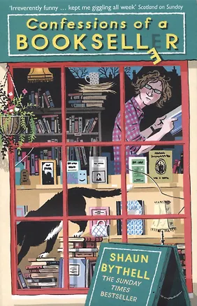 Книга Confessions of a Bookseller (Шон Байтелл)