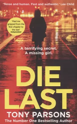 Die Last — 2653389 — 1